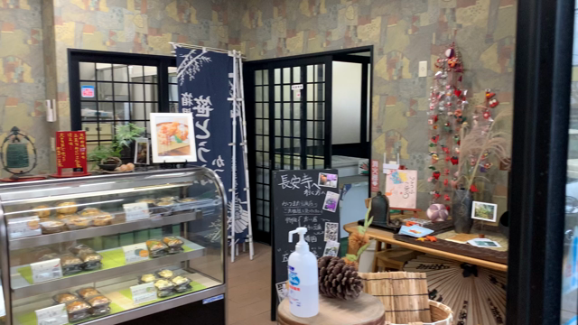 箱根仙石原「勝俣豆腐店」の記事動画