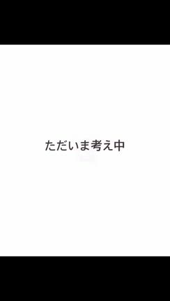 2025/11/09の記事動画