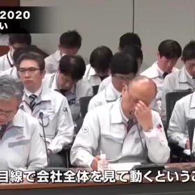 クライアント様と一緒に励みます。の画像