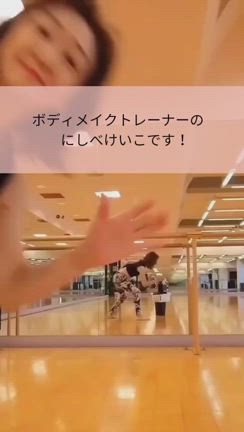 老化チェック！の記事動画