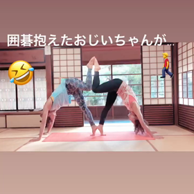 今週もよろしくおねがいしまーす！の画像