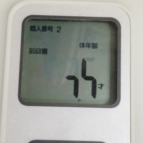 体脂肪計が壊れたの画像