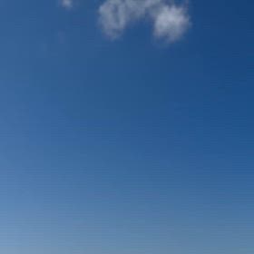 名古屋は晴れ☀️の画像