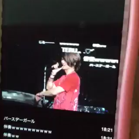 glay 13の画像