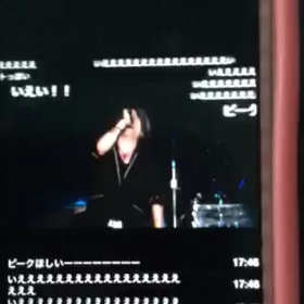 glay 8の画像