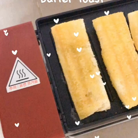 butter toastの画像