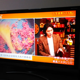 2021.1.15[日記]  声音の話の画像