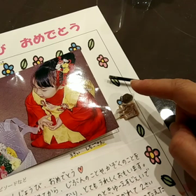 やる気!!!!!の画像