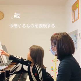 せんせい、あのねの画像