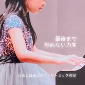 発表会の目的はの画像