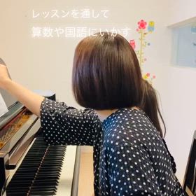 音楽は算数や国語の勉強にも活かされるの画像