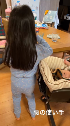 新年のご挨拶の記事動画