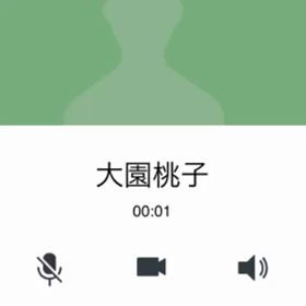乃木坂 個別握手会  by大園あかりの画像