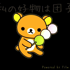 長男くんのご要望にお応えして。の画像
