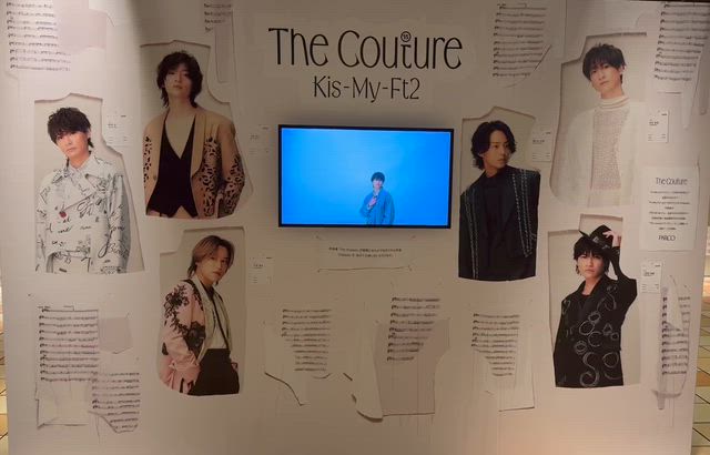 15周年KMF2 衣装展の記事動画