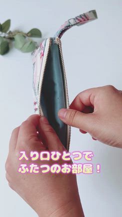 ロンドンを縫う。キャス キッドソンの布でポーチ作り！　コッカさんにレシピ提供しましたの記事動画