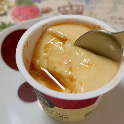 素材の味を活かしたプリン！アンデイコ こだわり極プリンの記事動画