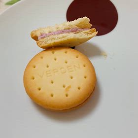 食べたくなる秋限定！カルディ 豆乳ビスケットハロウィンパックのサムネイル画像
