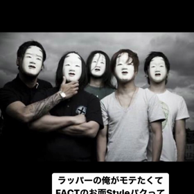 徒然日記の画像