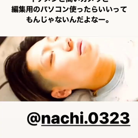 徒然日記の画像