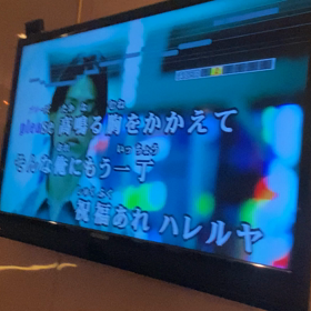 徒然日記の画像