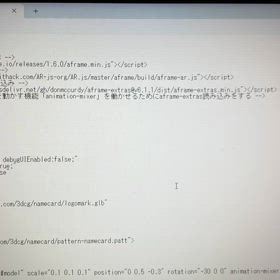 3D名刺　製作中の画像