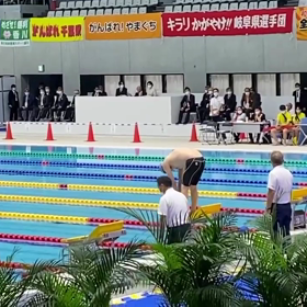 秋篠宮ご夫妻の前で　競泳レースしましたの画像