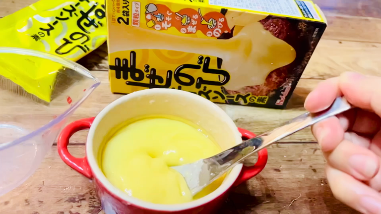 【RSP】ハウス食品 まぜのびチーズソースの素の記事動画