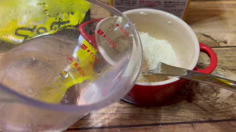 【RSP】ハウス食品 まぜのびチーズソースの素の記事動画