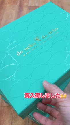de ocho A de ocho 人気スリッポン☆再入荷しましたの記事動画