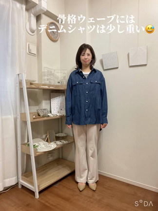 スタイリングで　素敵になるの記事動画