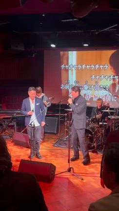 ムジョッコンの記事動画