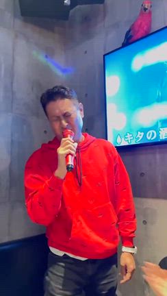 七草粥の記事動画