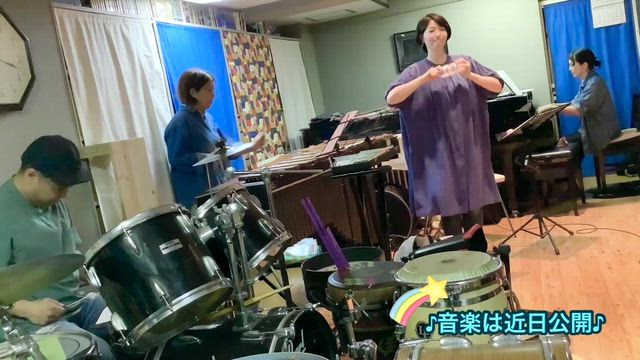 プエンテさんとリハーサル〜「みみコン６ for KIDS!!」の記事動画