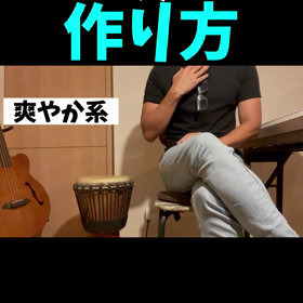 【ボイトレショート動画】イケボの作り方の画像