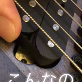 the GazettE 機材調整。。パコパコの画像
