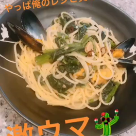 the GazettE かかってこいwithムール貝の画像