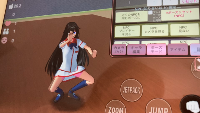 娘2が作ったわが家にとても驚いたの記事動画