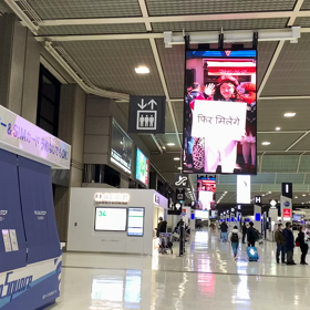 2020/12/30  成田空港第2ターミナル　出発ロビーの画像