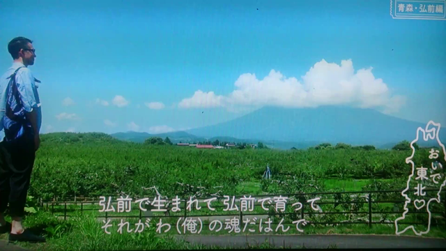 復興のお話などの記事動画