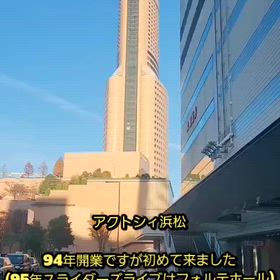 浜田省吾 | Vanvesの毎日(マキシマリストの衣食住)