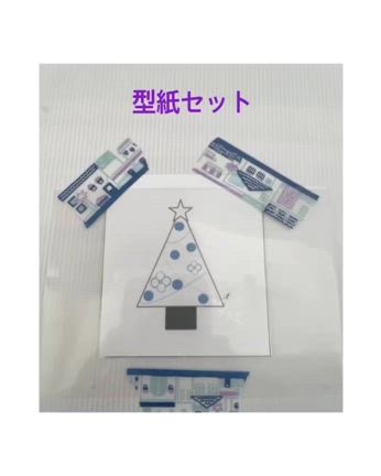 グルーデコ　クリスマスツリー作り方公開の記事動画