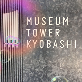 誹謗抽象の画像