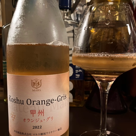 夕涼みの画像