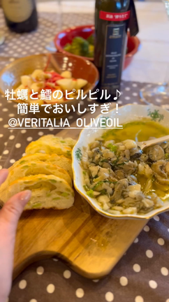 【レシピ】牡蠣と鱈のピルピルの記事動画