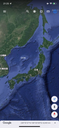 2021  Bic245 〜　ヴォクシーフルフラット化の記事動画