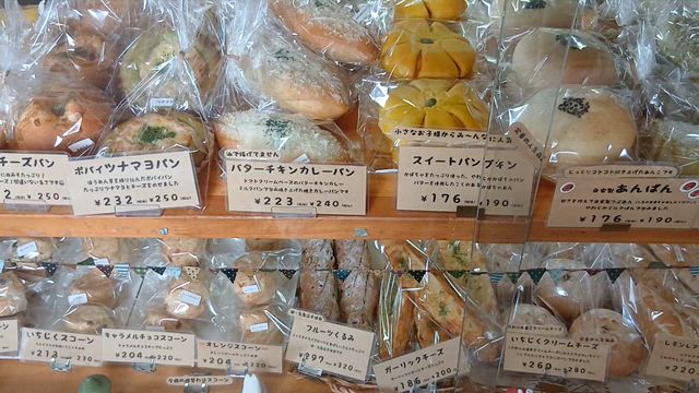 もりだくさんの記事動画