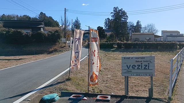 オープンの目印の記事動画