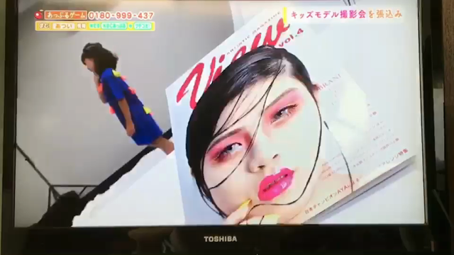 View stage vol.3 in しながわ水族館の記事動画