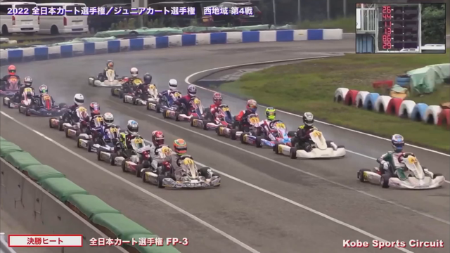(色んな意味で)遅くなりました (全日本カート第4戦 神戸大会)の記事動画